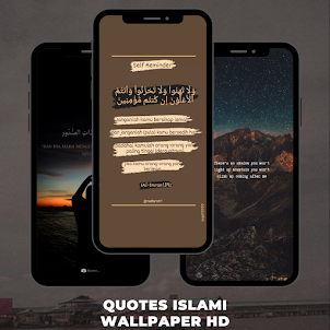 Quotes Islami Wallpaper HD