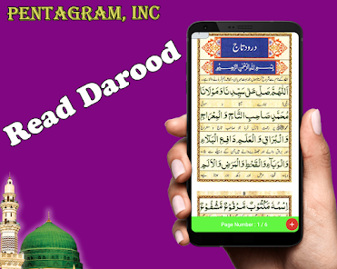 Darood Barai Sawab Amal 3.0 APK + Mod (Unlimited money) untuk android