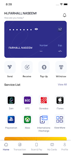 AZ eWallet Screen 2