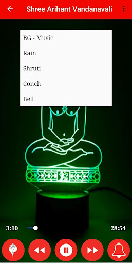 Shree Arihant Vandanavali Screen 2