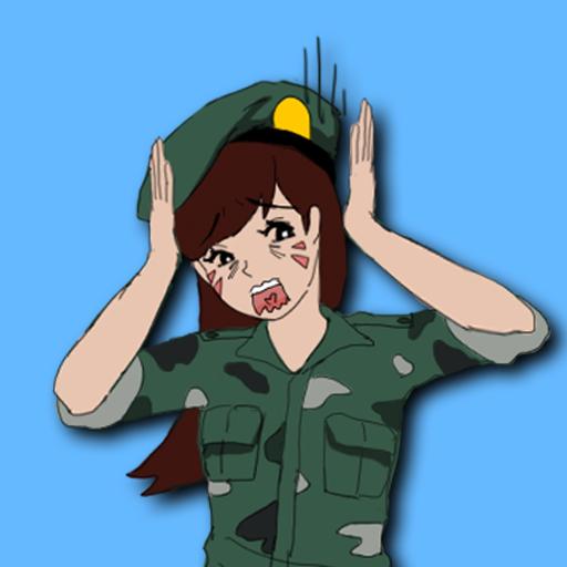 Hidden my snacks by commander logo