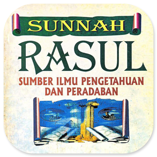 Sunah Rasul Sumber Pengetahuan logo