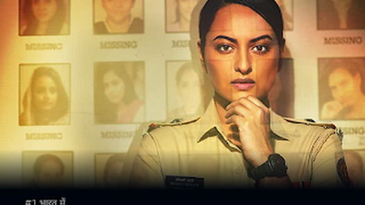 Amazon Prime Video Gallery 7