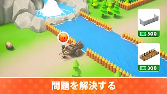 Game screenshot サバイバルアイランド――放置型ストラテジーゲーム hack
