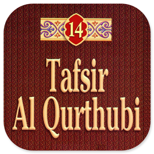 Tafsir Al Qurthubi Jilid 14 logo