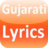 Gujarati Lyrics App icon