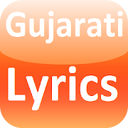 Gujarati Lyrics App