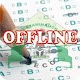 National Common Entrance Exam (NCEE) CBT Offline دانلود در ویندوز