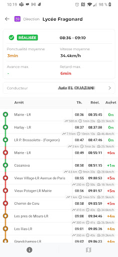 Android application Geowatch screenshort
