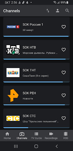 Android application rusTV screenshort