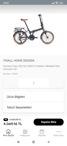 Tmall Screen 3