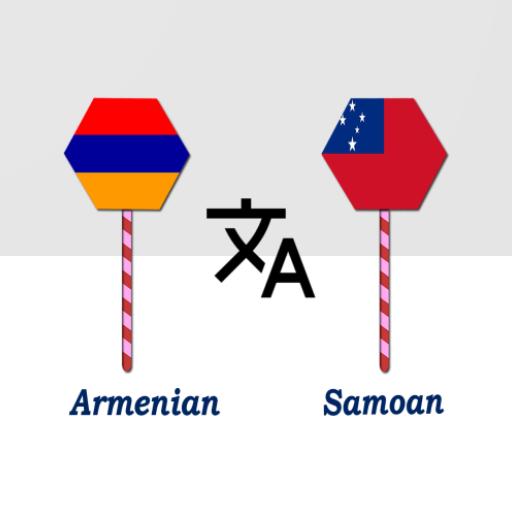 Armenian To Samoan Translator logo