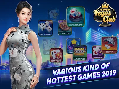 VegasClub - The Hottest Khmer