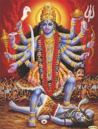 Maa Kali Wallpapers - Apps on Google Play