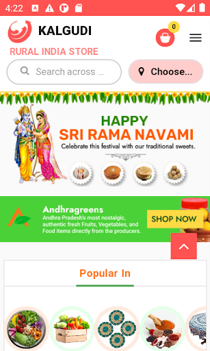 Android application Kalgudi Store screenshort