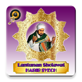 Lagu Sholawat Habib Syech Offline Mp3 icon