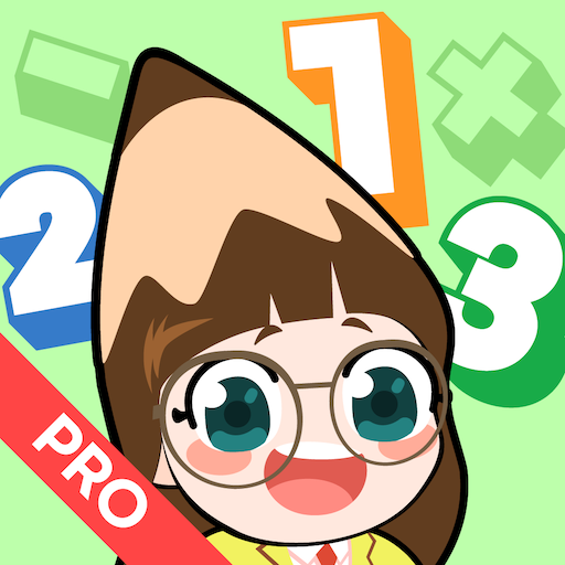 Math Study Step1 logo