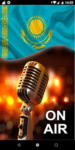 Казахстанские Радиостанции