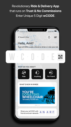 Android application WHIDE screenshort