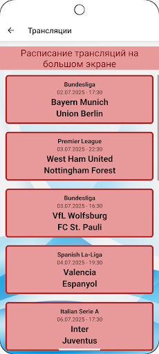App preview