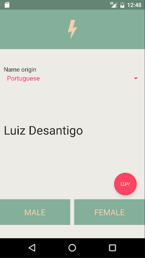 Android application Name Generator screenshort