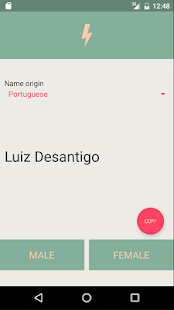 Name Generator Capture d'écran
