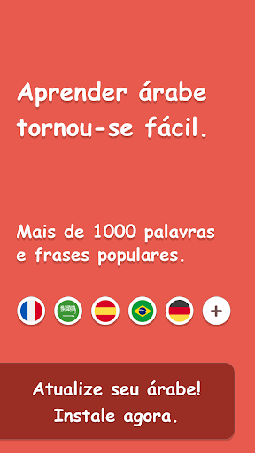 Visualização do aplicativo
