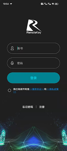 Android application RemoteKey screenshort
