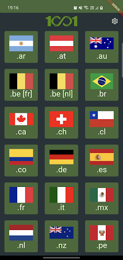 1001 Promo Codes Screen 2