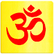 Aarti Sangrah in Hindi (Text)