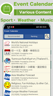 Jorte Calendar & Organizer Varies with device APK screenshots 9