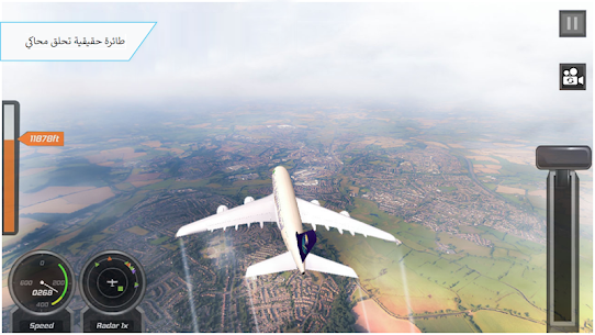العاب طائرات 2021: طائرات حقيقية 3D 1