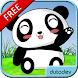 Panda Pet Live Wallpaper Free - Androidアプリ