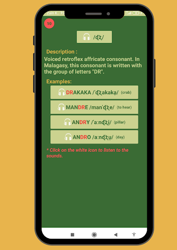 Zoto: Malagasy Pronunciation Screen 3