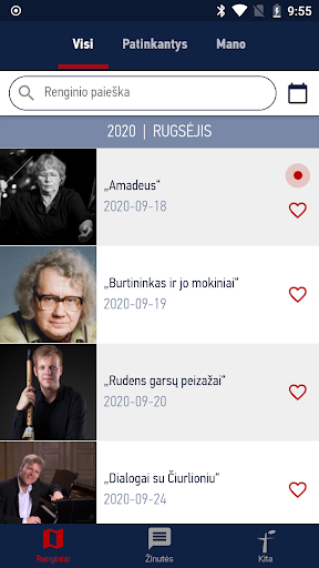 Android application Filharmonija screenshort