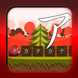Katakana Typing Trainer icon