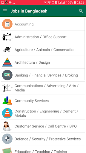 Jobs in Bangladesh Screen 2