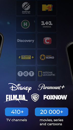 Kyivstar TV: HD movie, cartoon Screen 2