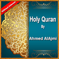 Ahmad Ajmi Quran no internet
