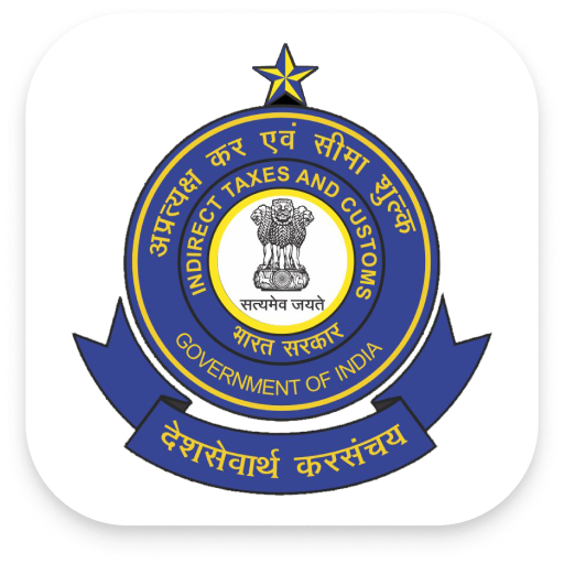 Civil List CBIC logo