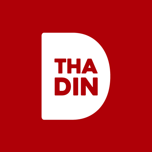 D Tha Din