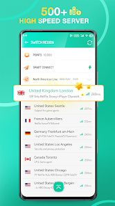 Screenshot image