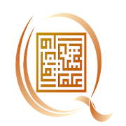 Al-Quran IQT