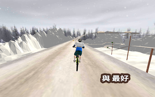 不可能的自行車特技BMX遊戲(圖8)-速報App