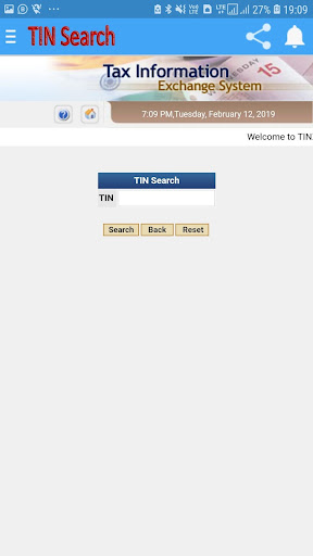 TIN SEARCH VAT and CST Screen 3