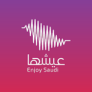 Top 19 Entertainment Apps Like Enjoy Saudi - Best Alternatives