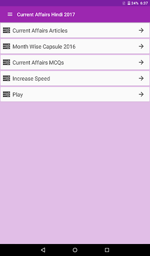 Android application Current Affairs Hindi 2017 screenshort