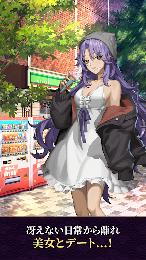 画像クリックでメニュー表示／非表示