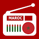 Radio Maroc en direct - راديو مغربي - إذاعات Изтегляне на Windows