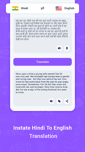 English Hindi Voice Translator Screen 3